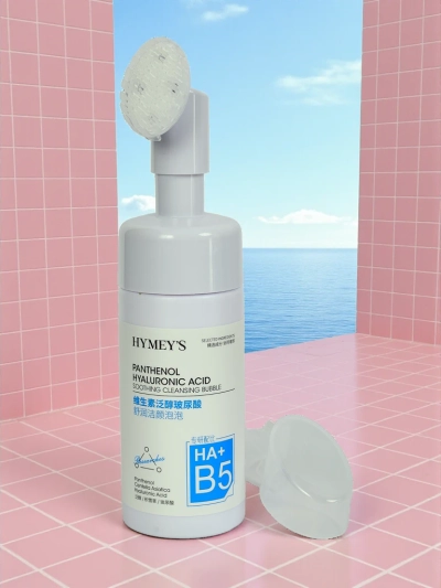 Mousse nettoyante hydratante et régénérante pour le visage Hygeia Panthénol HA+B5
