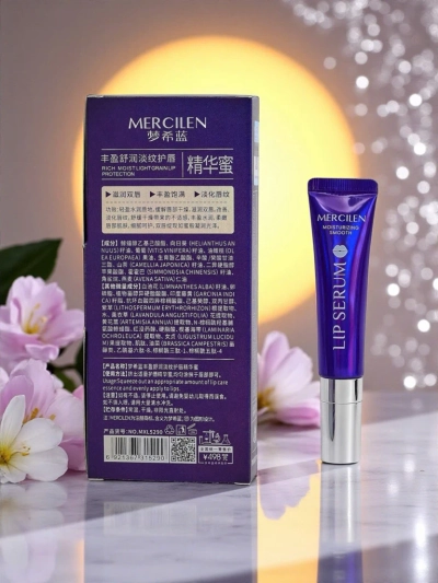Mercilen Aurora – Sérum pour les lèvres à l'huile d'Helianthus Nuvis extra hydratation