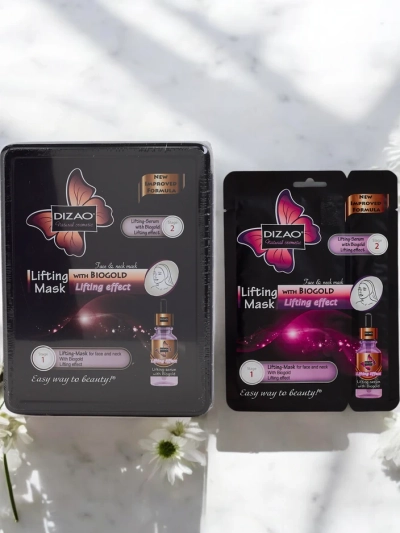 DIZAO - Ensemble de sérum et de masque avec or 6g+36g x 10pcs