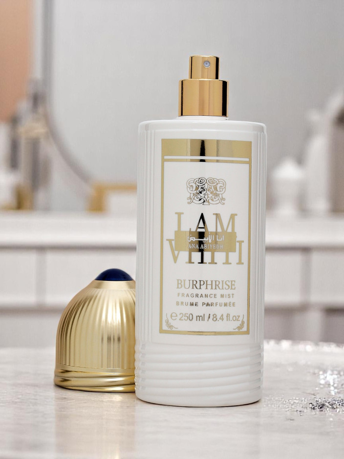 Inspiré par Lattafa Ana Abiyedh Brume Corporelle pour Femme 250 ml