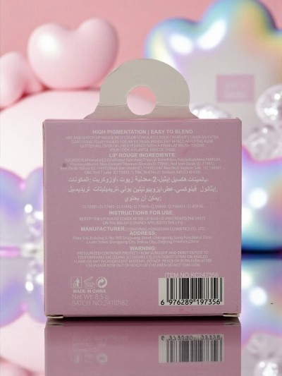 Jelly Estella - Masque à Lèvres 2en1