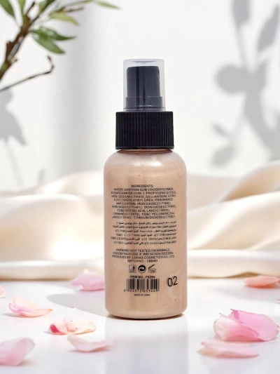 Brume illuminatrice pour le visage et le corps avec paillettes Spray Brillance Étoile de Galaxie