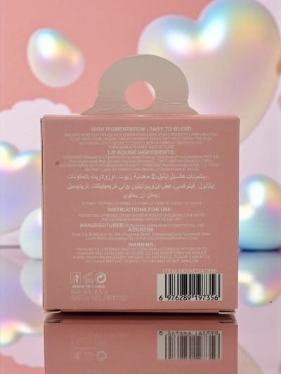 Amore Jelly Baume à Lèvres Parfumé 4g