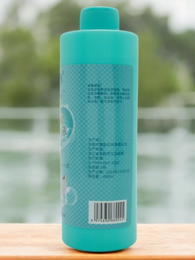 Liquide nettoyant pour chaussures 400 ml