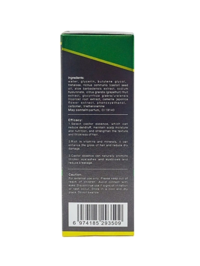 Castorina Aurelia Essence pour sourcils, cils et cheveux à l'extrait de plantes 30ml