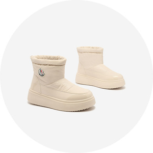 beige || crème