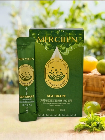 Masque à l'extrait de raisin - hydratant et apaisant les irritations