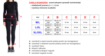 Short court femme jaune avec dentelle blanche - Vêtements