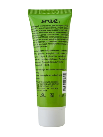 Belaa Baume parfumé pour le corps Olive 80 ml
