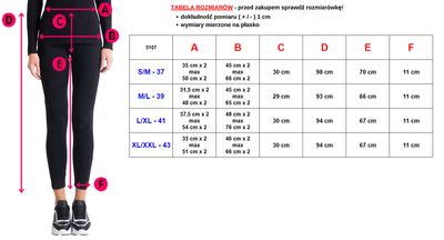 Survêtements en velours gris pour femmes - Vêtements