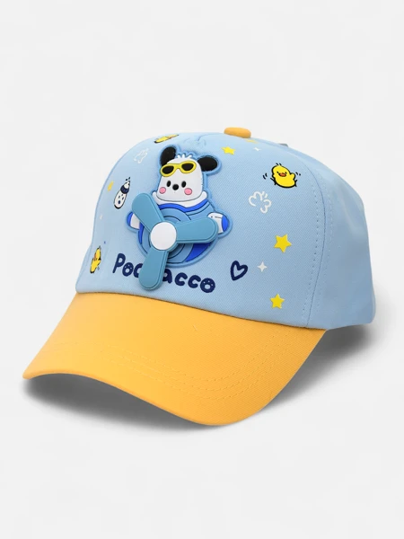 Royalfashion Casquette pour enfants avec visière et écusson ours volant Oliver Sky