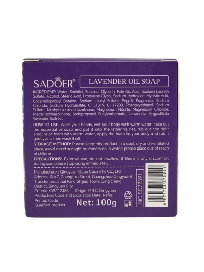 Royalfashion Savon glycériné en forme de fleur Avocat