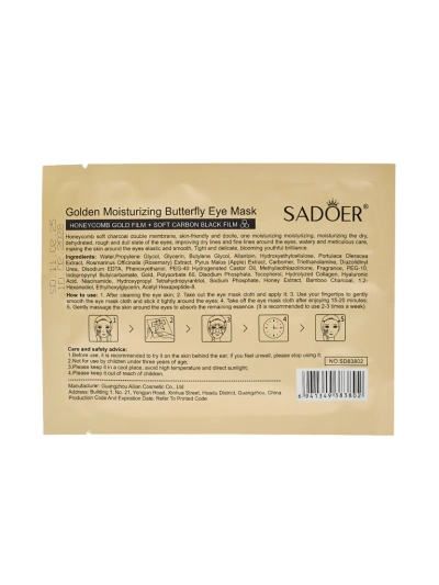 Masque pour les yeux hydratant en tissu Sadoer au miel