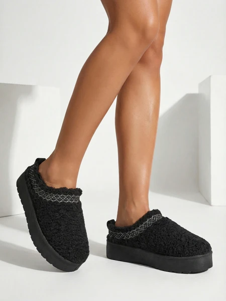 Royalfashion
Bottes de neige courtes pour femmes Sesele