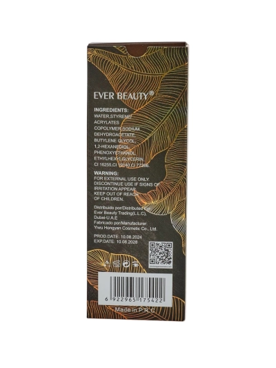 Ever Beauty Stylo Sourcils Précision Brun Foncé 24H