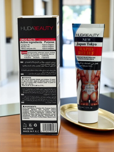 Maść łagodząca bóle mięśni