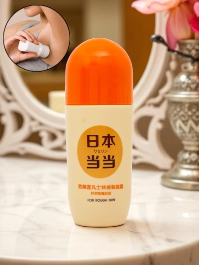 Déodorant-antitranspirant roll-on gel hydratant pour femmes