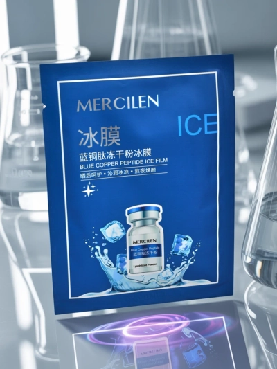 Mercilen Aureliana Peptide Ice Film – Masque au peptide de cuivre, 25 ml