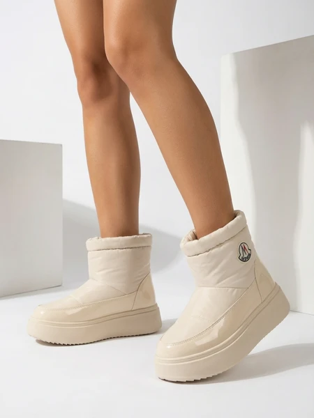 Royalfashion Bottes de neige à enfiler pour femme en couleur crème Ademra