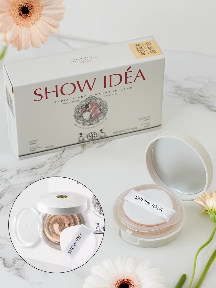 Crème hydratante pour le visage 5g