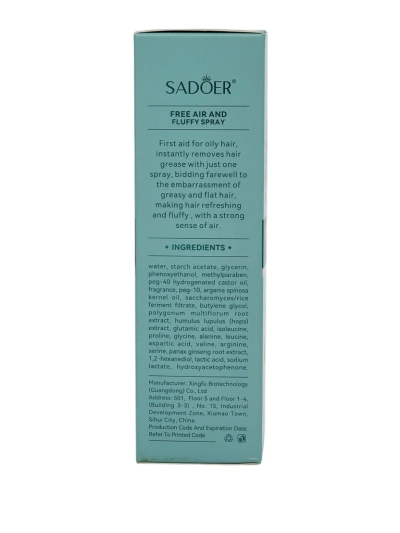 Laque pour cheveux ajoutant légèreté et volume