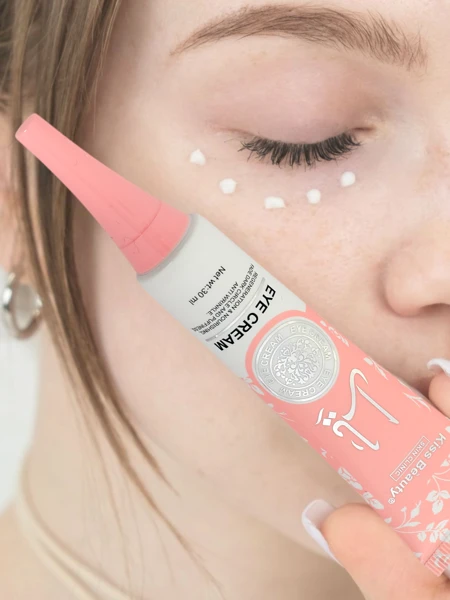 Crème hydratante pour les yeux