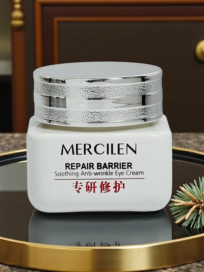 MERCILEN Crème apaisante pour peaux sensibles