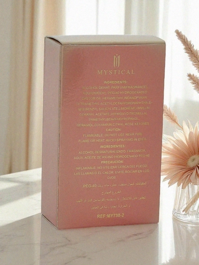 Eau de parfum inspirée pour femmes Hayaa