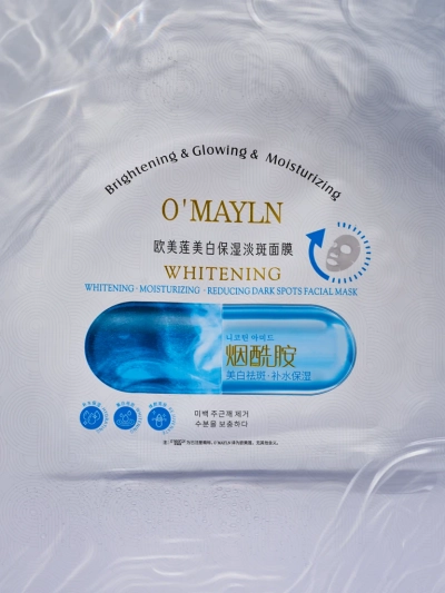 Masque facial en tissu éclat et hydratation