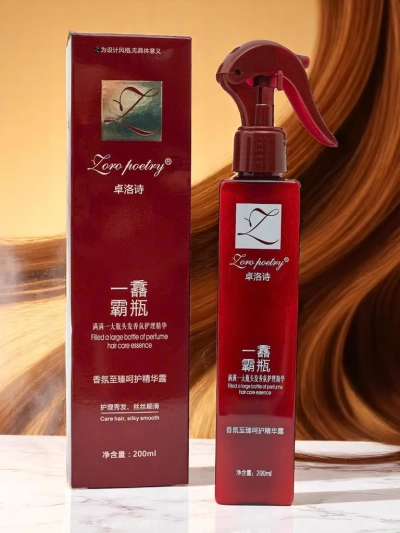 Spray sérum capillaire nourrissant et parfumé