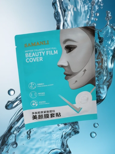 Samanli Athena Collagen Beauty Film Cover – masque peptidique liftant 25ml