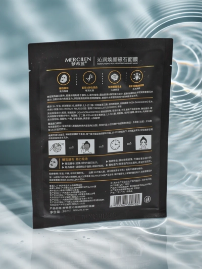 MERCIlen Magnetikos Mask – masque magnétique hydratant Callisto 25ml