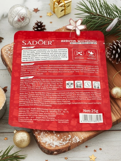 Masque de Noël en tissu illuminateur