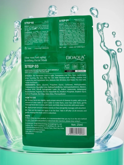 Masque 3-en-1