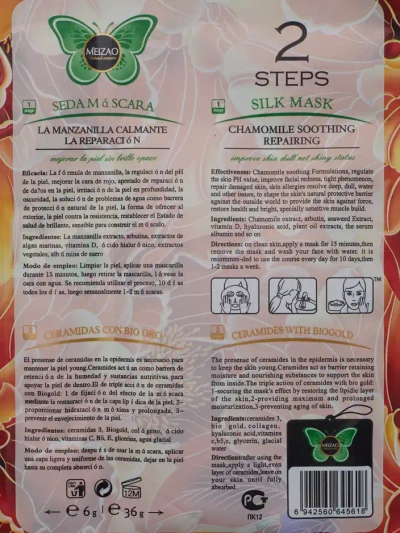 Plante Naturelle - Ensemble de sérum avec céramides et masque à la camomille 6g+36g x 10pcs