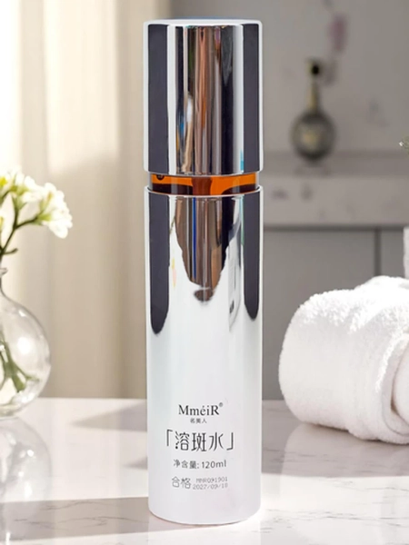 Lotion tonique éclaircissante pour le visage réduisant la décoloration