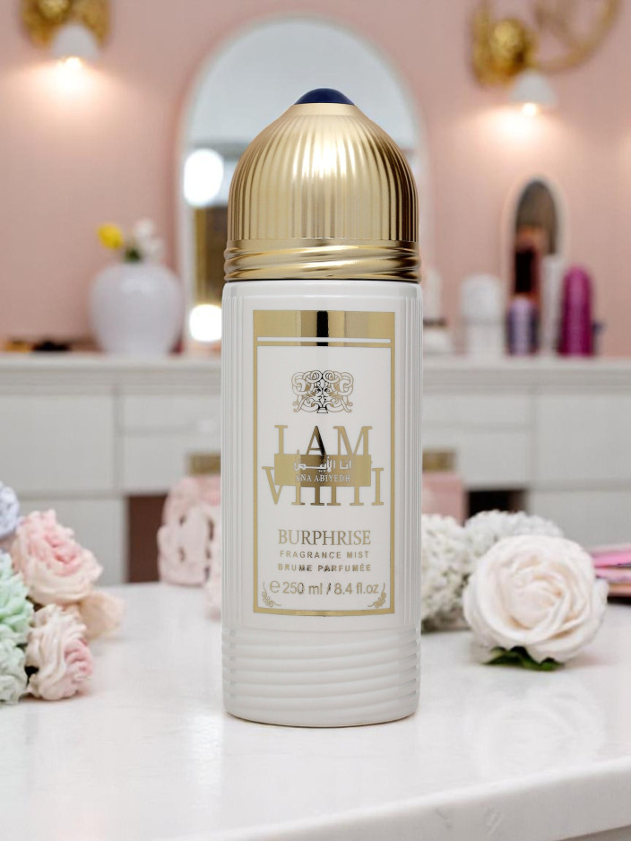Inspiré par Lattafa Ana Abiyedh Brume Corporelle pour Femme 250 ml