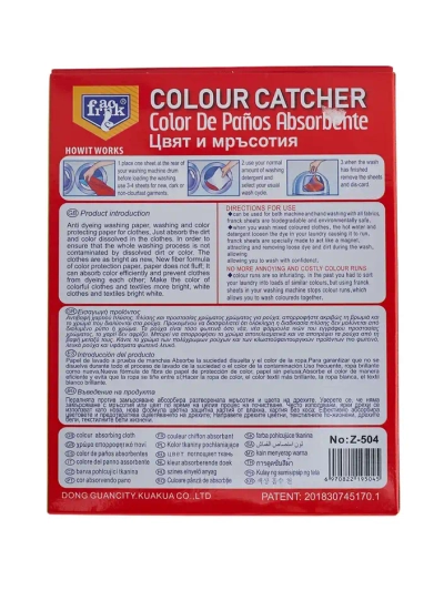 Lingettes anti-foulure 15 pcs.