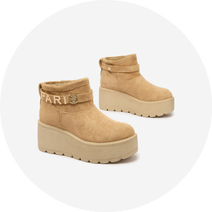 marron || marron clair